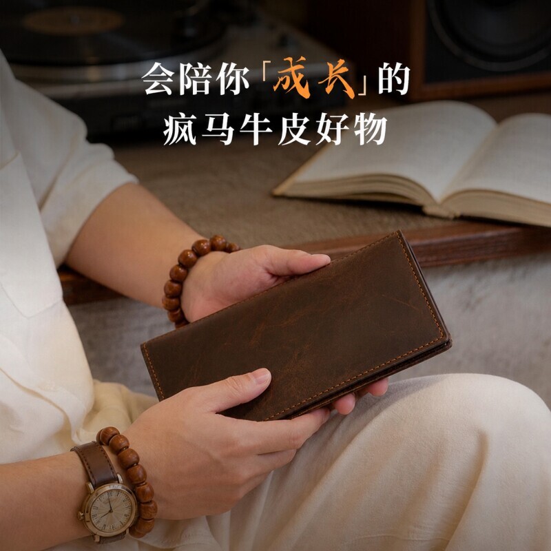 头层牛皮长款钱包男款2026新款真皮防盗刷卡包手机包大容量证件										