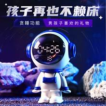 2025男孩闹钟小学生初中生专用起床神器儿童新款智能科技感时钟表