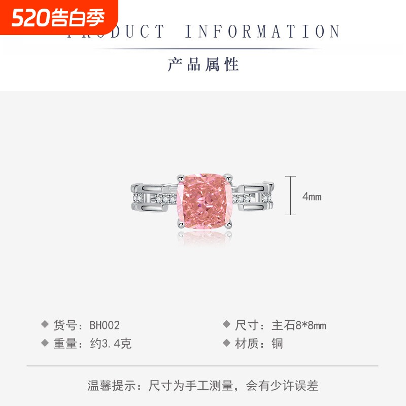 时尚轻奢百搭彩钻冰花切戒指镶嵌高碳钻帕帕拉恰彩宝手饰一件代发