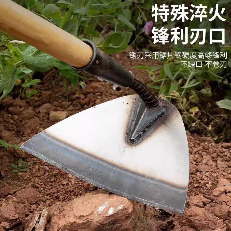 新款家用长柄锄草神器全钢工具户外挖土种菜农用工具