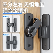 免打孔插销门栓搭扣推拉移门锁卡扣明装卫生间房门锁防盗门扣卧室