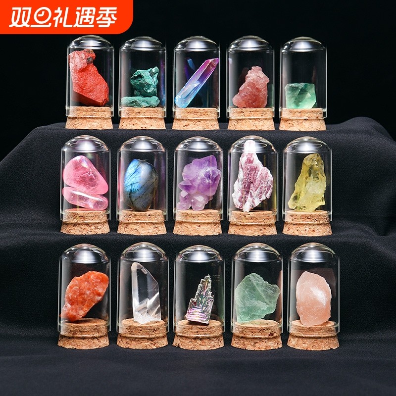 天然儿童玩具标本金属礼物水晶石