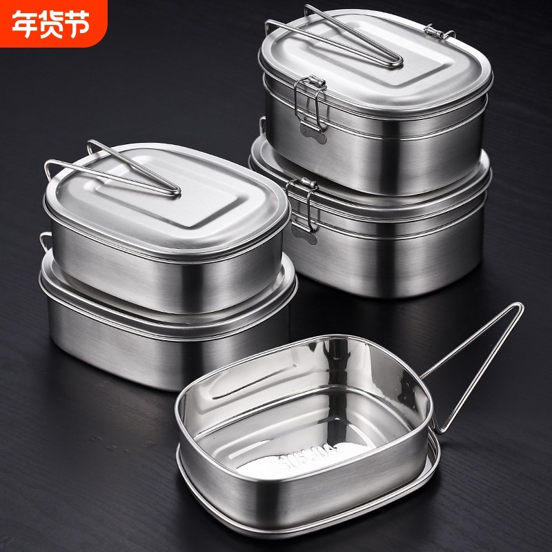 304不锈钢双层饭盒 食品级便当盒 学生餐盒 食堂蒸饭盒 中式设计,餐饮具,饭盒/保温桶/保温提锅,淘宝优惠券,粉丝福利购,淘宝优惠卷