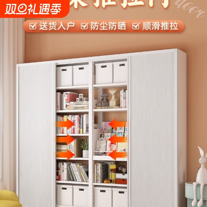 图书馆书架防尘帘折叠门衣柜书柜遮挡纱帘置物架推拉门金属家居