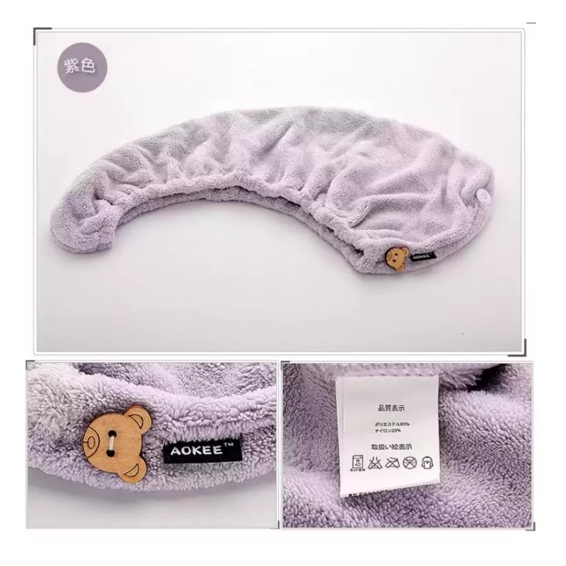包邮 AOKEE干发帽浴帽超强吸水加厚长发包头干发毛巾成人儿童