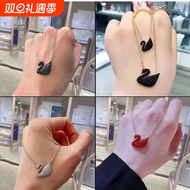 黑天鹅灵动水晶项链女跳动的心锁骨链轻奢小熊吊坠女神礼物