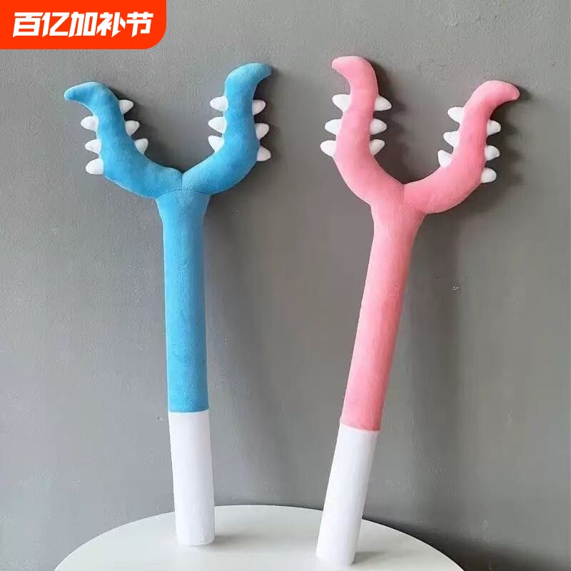 猫咪讨伐棒70cm长杆逗猫棒毛绒抓猫叉耐抓耐咬互动型宠物专用玩具