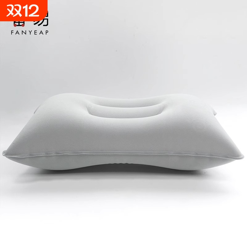 枕头/旅行/充气A1vq0-便携户外露营睡枕办公室午睡休闲出差靠