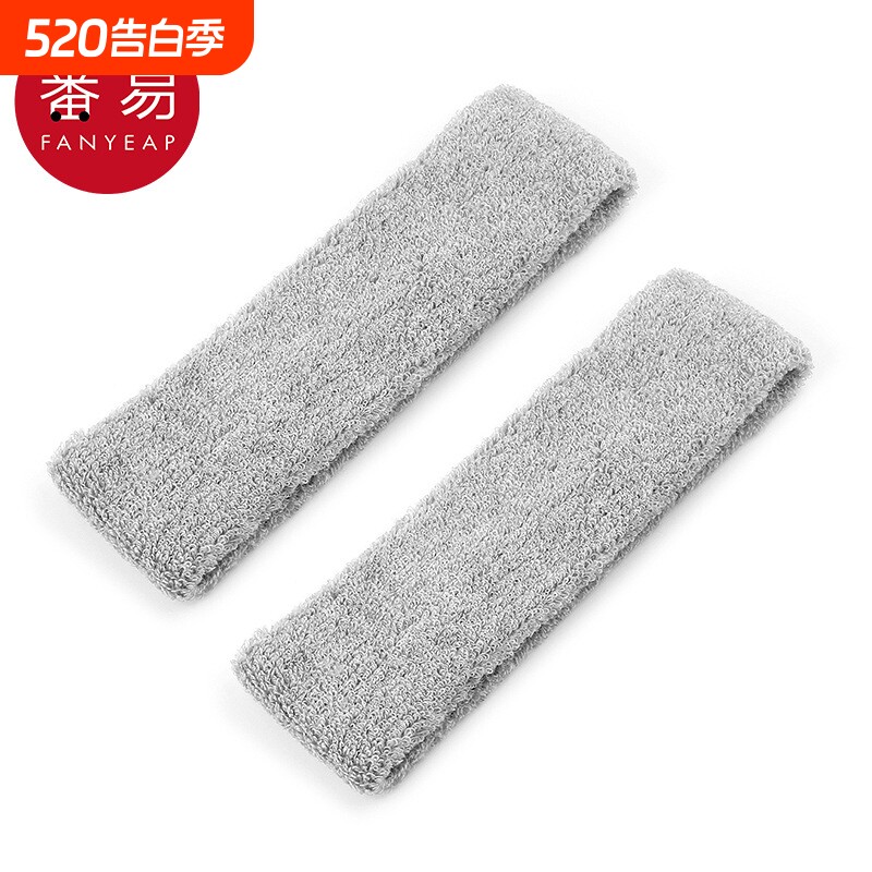 头巾/运动AB1SQ0-灰色发带瑜伽头巾运动健身吸汗头带跑步束发