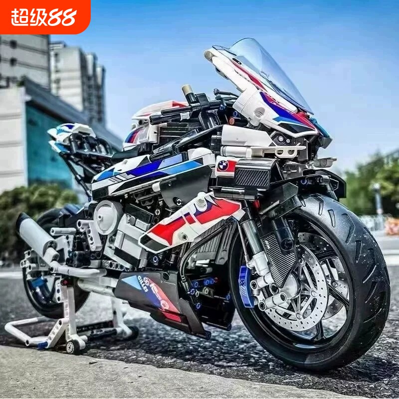 宝马摩托车积木M1000RR遥控汽车模型跑车高难度大型男孩拼装玩具