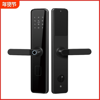 指纹锁智能门锁家用防盗门锁电子密码锁大门入户智能锁电子锁人脸