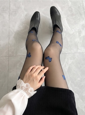 蓝色蝴蝶丝袜女新款2021黑秋冬防勾丝不掉档光腿神器长款裤袜