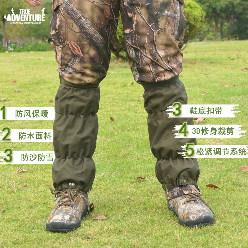 亚马逊户外露营登山用品防水腿套防蛇咬防沙脚套登山雪套防雪鞋套
