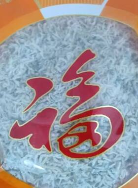 淡晒丁香鱼干福建特产无盐小银鱼干货海燕海蜒鱼仔深海野生美味