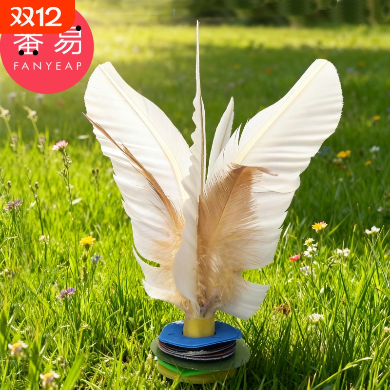 毽子C1vl001-耐踢毽子健身毽球儿童小学生运动白色羽毛花毽子