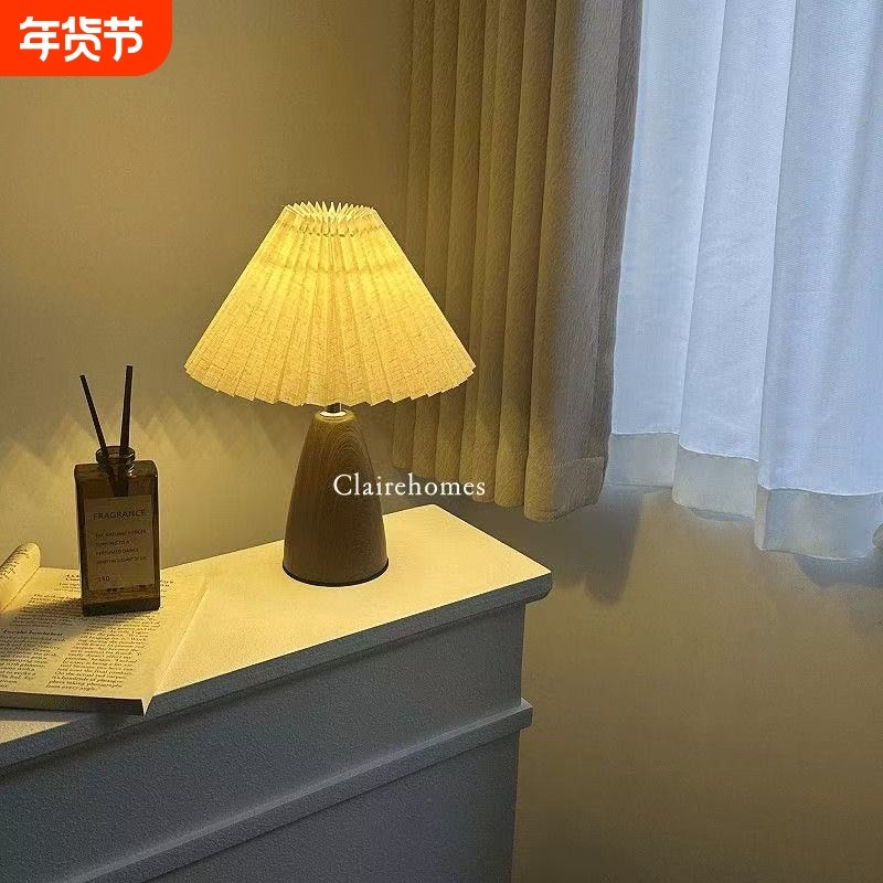 中古风百褶台灯高颜值复古卧室简约高级感床头小夜灯客厅护眼语音,家装灯饰光源,装饰台灯,淘宝优惠券,粉丝福利购,淘宝优惠卷