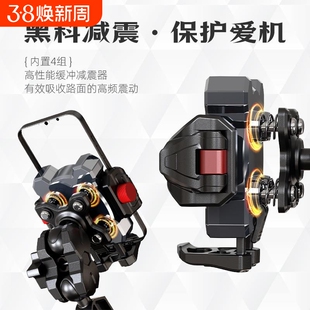 新款电动车手机支架防震防抖机车踏板摩托车骑行导航自行车固定架