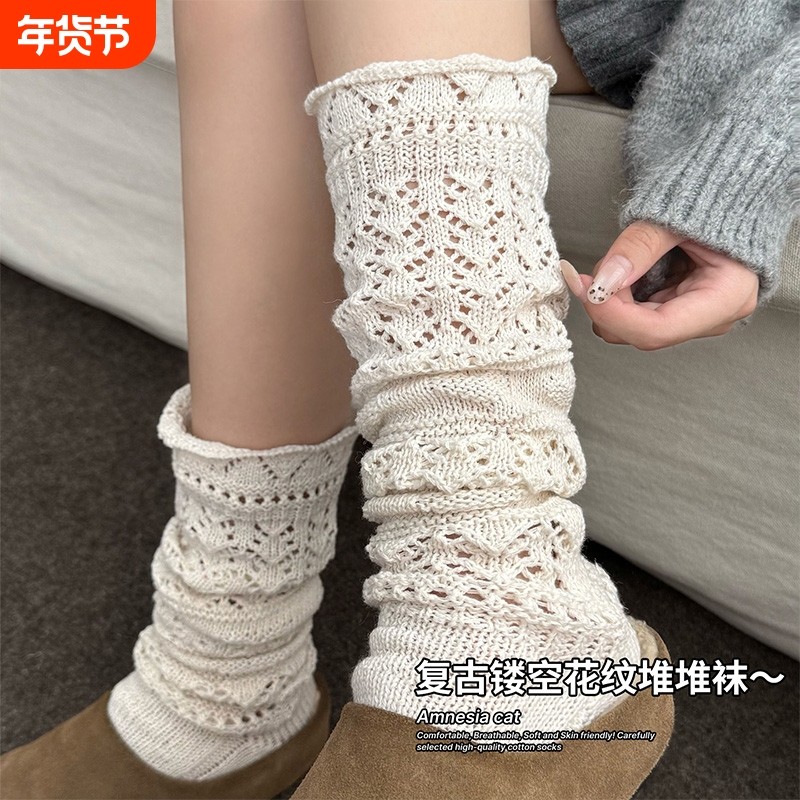 白色显瘦堆堆中筒袜女小腿袜袜子保暖配勃肯鞋秋冬针织长筒灰色,女士内衣/男士内衣/家居服,长筒袜,淘宝优惠券,粉丝福利购,淘宝优惠卷