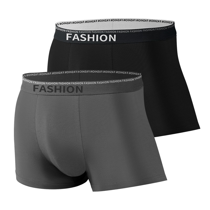 男士内裤新款无痕抗菌四角短裤衩