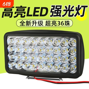 电动车摩托车灯泡超亮大灯三轮车led车免接线强光灯通用外置车头