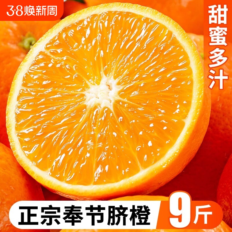 ���������Ӧ������ˮ�����ӵ������ǹ������������ĳ�9��38��