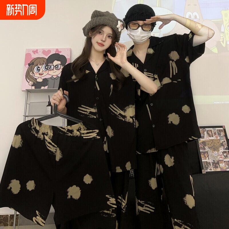 红豆情侣款睡衣女高级黑色扎染夏季男纯棉短袖宽松家居服三件套可
