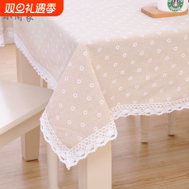打印机防尘罩盖巾床头柜盖布小方巾冰箱棉麻防尘盖布茶几餐桌格子