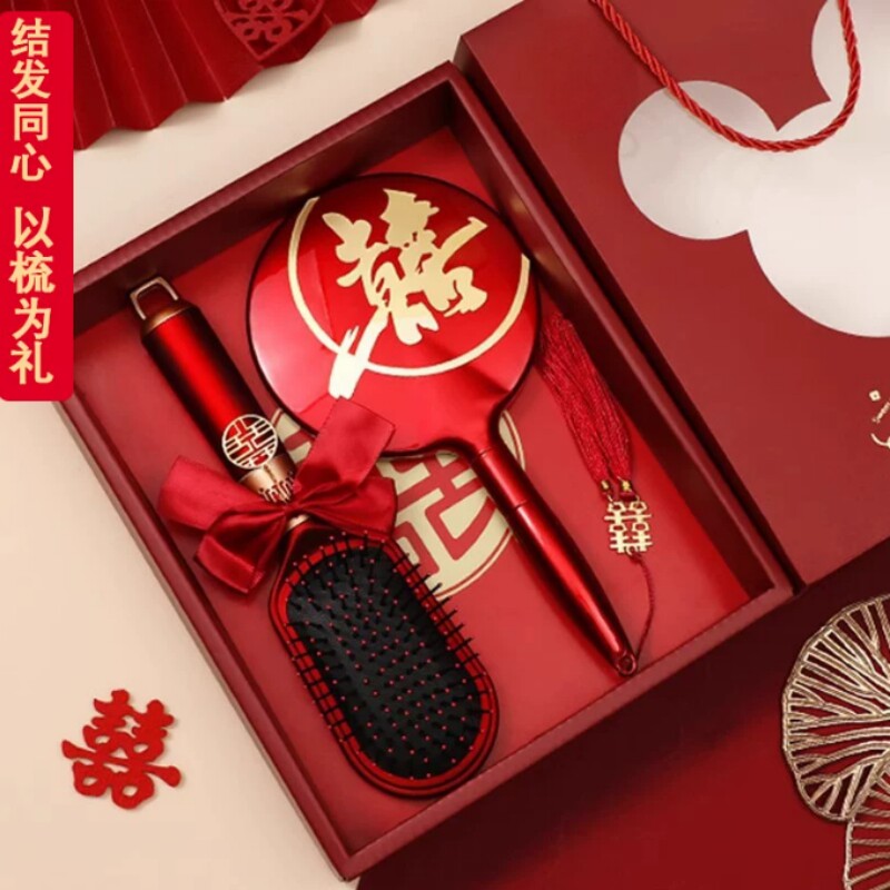 梳子结婚一对镜子陪嫁红色气垫梳喜木梳套装嫁妆物品女方全套用品