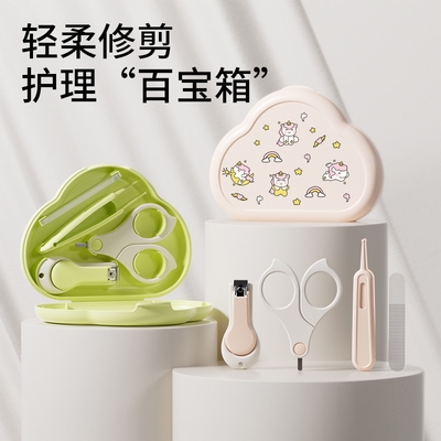 便携带指甲剪儿童剪甲刀指甲钳