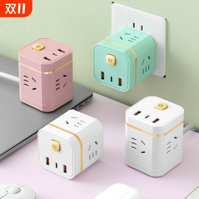 一转多孔转换器器插座带USB插板