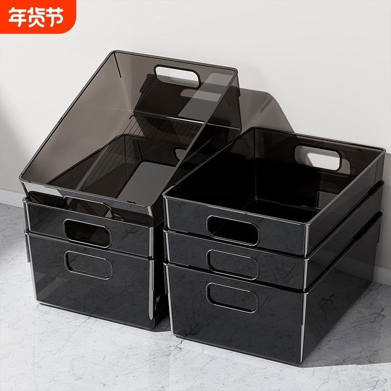 亚克力桌面收纳盒家用书本杂物收纳筐玩具零食整理箱化妆品收纳盒,收纳整理,桌面收纳盒,淘宝优惠券,粉丝福利购,淘宝优惠卷