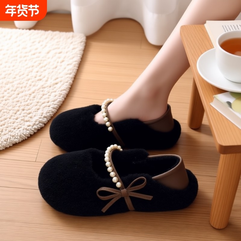 小香风羊羔毛毛鞋女冬外穿2025新款珍珠一脚蹬加绒玛丽珍单鞋平底,女鞋,玛丽珍鞋,淘宝优惠券,粉丝福利购,淘宝优惠卷