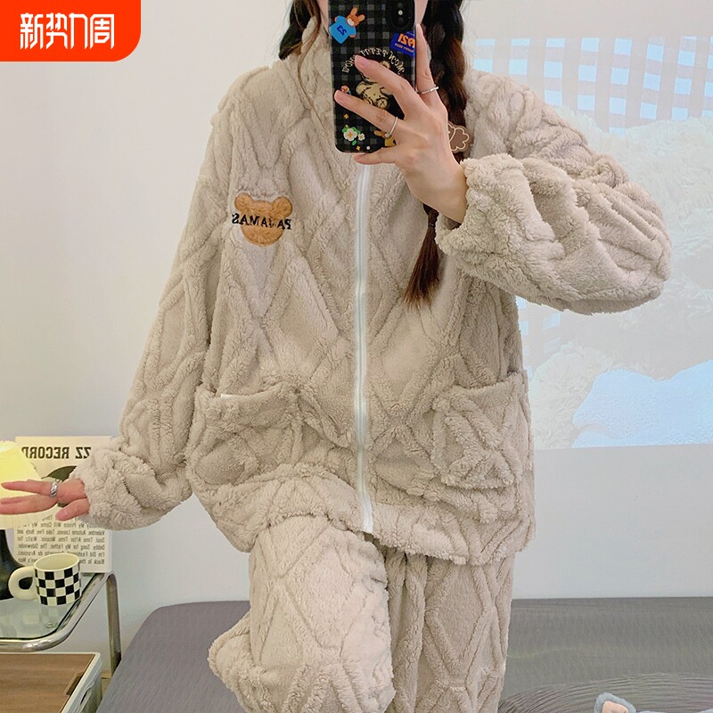 高领拉链珊瑚绒睡衣女冬季宽松加绒款法兰绒可外穿家居服套装外出