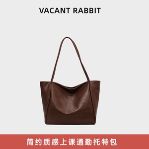 大容量包包女秋季百搭2024新款时尚简约单肩包质感上课通勤托特包