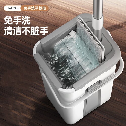 新款免手洗家用吸水墩布平板拖把干湿两用懒人拖地一拖布桶净