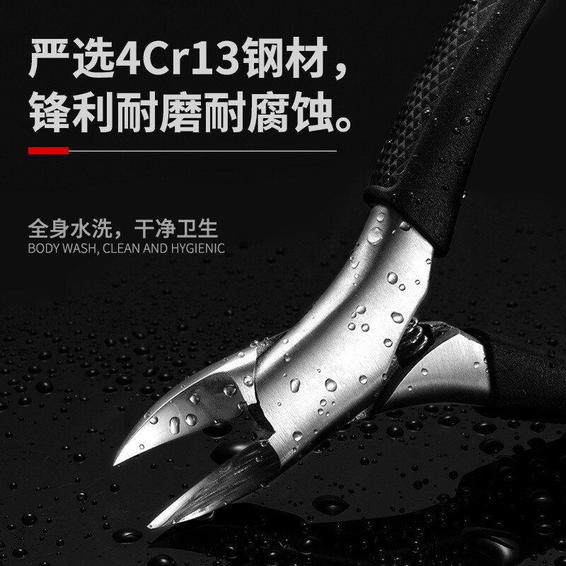 厂家甲沟专用硅胶彩色鹰嘴钳脚趾指甲刀套装修脚好用尖神器炎工具