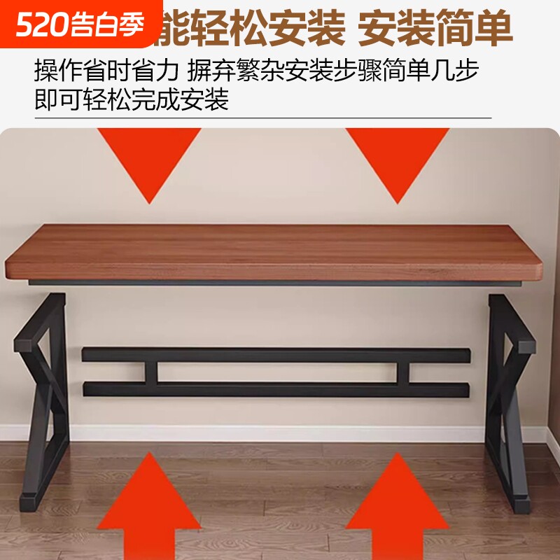 a实木电脑桌台式卧室家用电竞桌学生书桌学习桌简约工作台办公桌