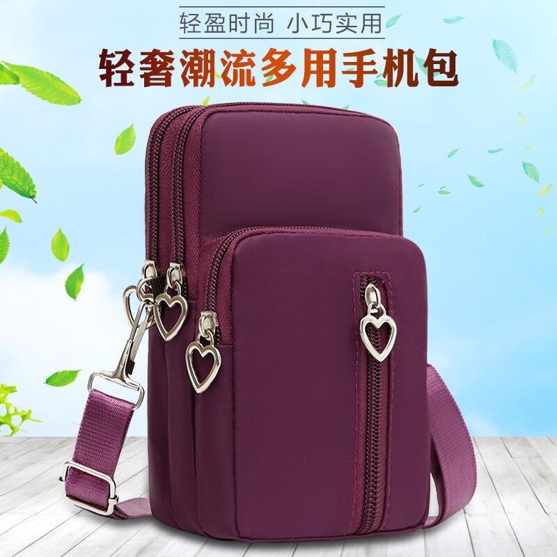 新手机包女斜挎包放手机袋子挂脖布袋女包便携手腕零钱包多规格