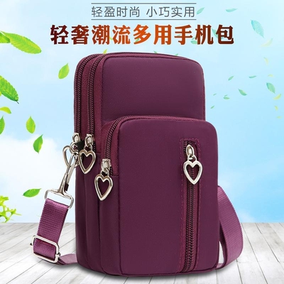 新手机包女斜挎包放手机袋子挂脖布袋女包便携手腕零钱包多规格