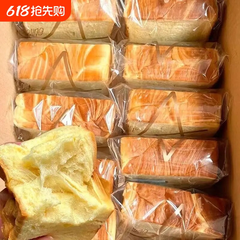 网红厚切奶香吐司醇香手撕早餐懒人即食三明治手切片面包好吃便宜