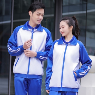 匆匆那年校服初高中学生男女同款蓝白运动服速干短袖薄长裤外套装