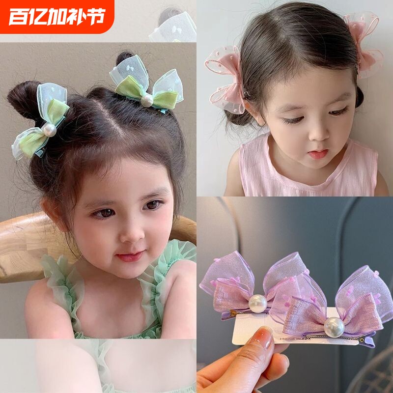 儿童珍珠蝴蝶结发夹女童粉色立体兔耳对夹小女孩小清新泡泡纱头饰