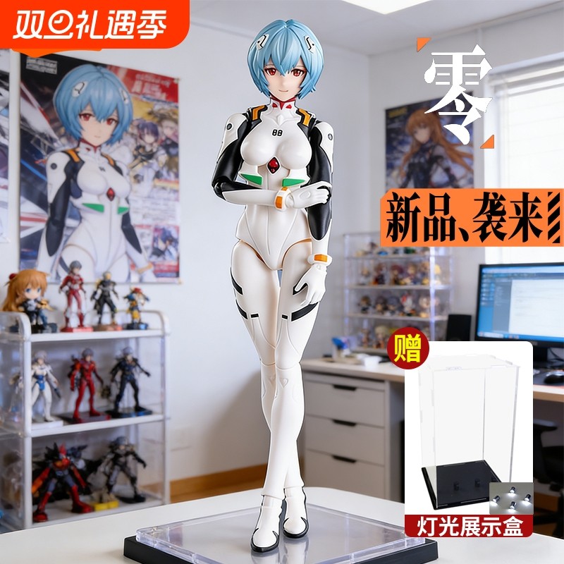 布鲁可积木人绫波零战斗服奇迹版新世纪福音战士EVA真希手办男孩