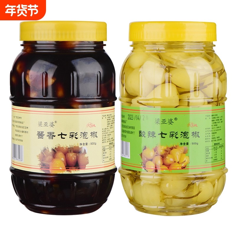 广西七彩椒泡椒梁亚婆五彩椒辣椒正宗香脆灯笼椒下饭菜酸辣瓶装