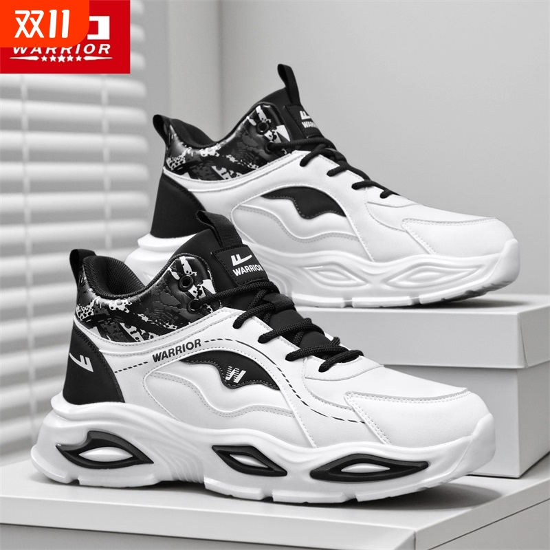 回力)运动男鞋秋季皮面防水减震跑步青少年软底轻便休闲小白鞋