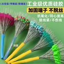 精品大物竿稍防缠豆主线组配件全 组合套装 太空豆硅胶特级正品 散装