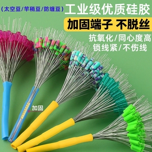 精品大物竿稍防缠豆主线组配件全 组合套装 太空豆硅胶特级正品 散装