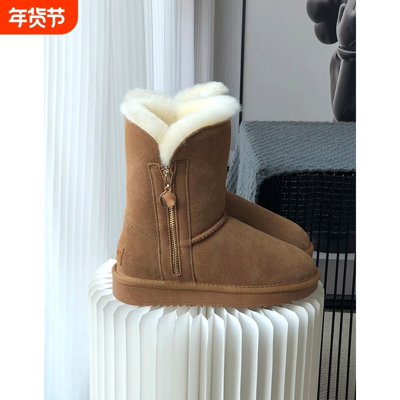 东北零下40度加厚羊毛皮毛一体雪地靴女厚底棉鞋冬季2025防滑平底,女鞋,时尚雪地靴,淘宝优惠券,粉丝福利购,淘宝优惠卷