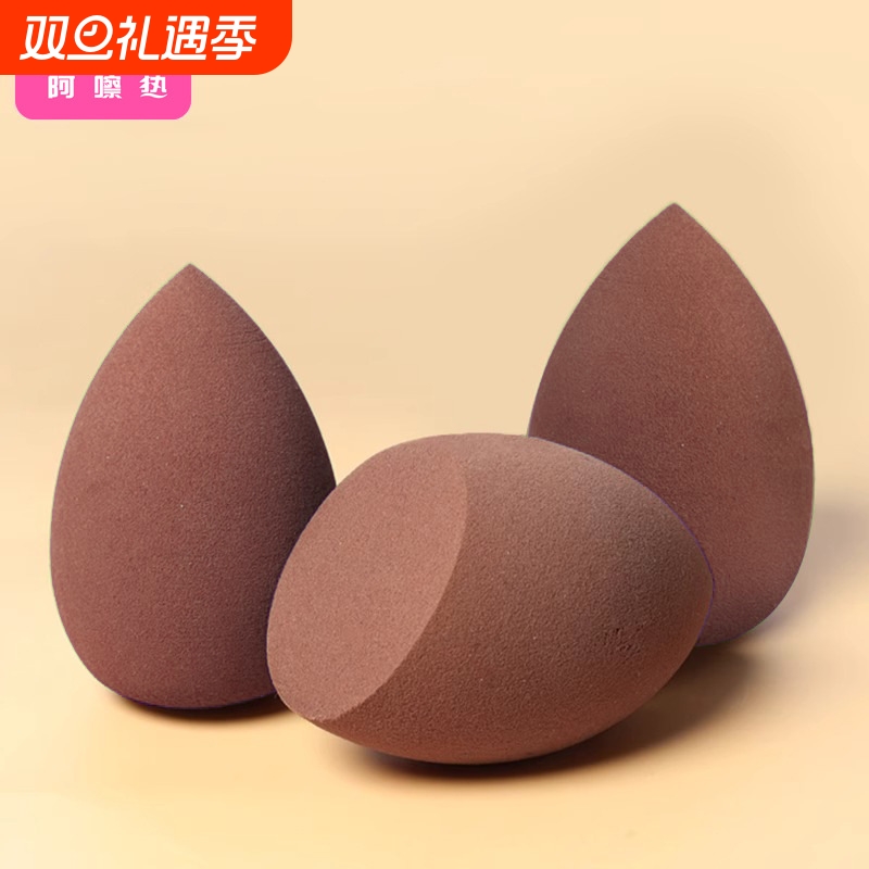 粉扑IB1sl001-易上手海绵蛋彩妆粉底液化妆工具美妆蛋柔软细腻不