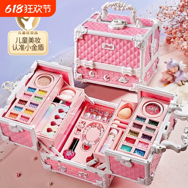 日本进口儿童化妆品玩具套装女孩礼物公主彩妆盒指甲油